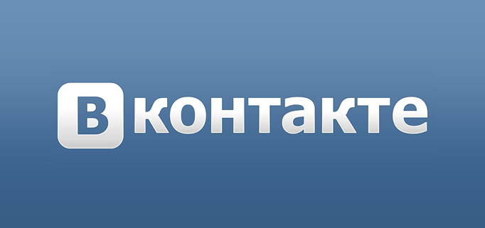 «ВКонтакте» легализует свои видео